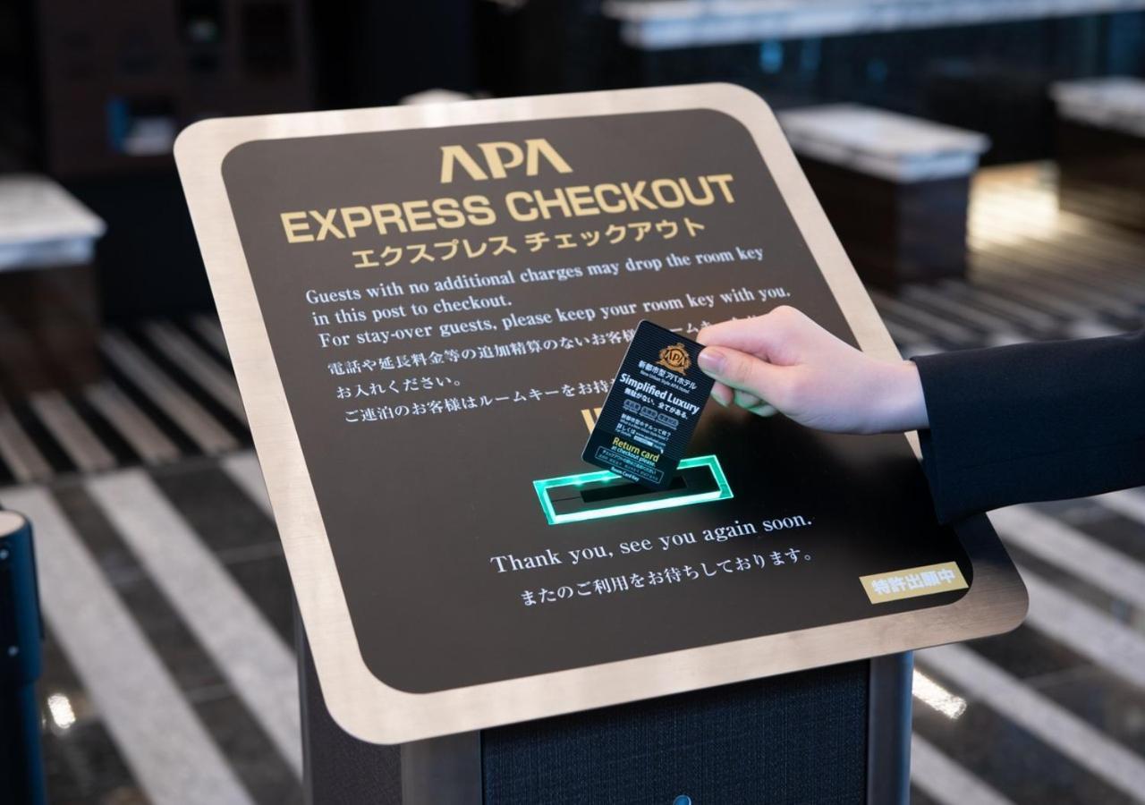 Apa Hotel Shinagawa Sengakuji Ekimae Токио Экстерьер фото