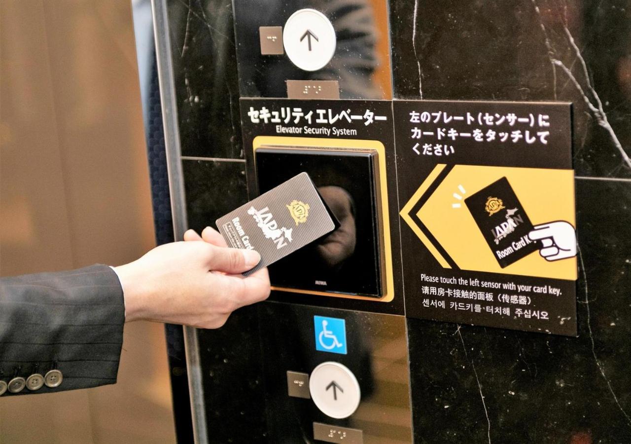 Apa Hotel Shinagawa Sengakuji Ekimae Токио Экстерьер фото