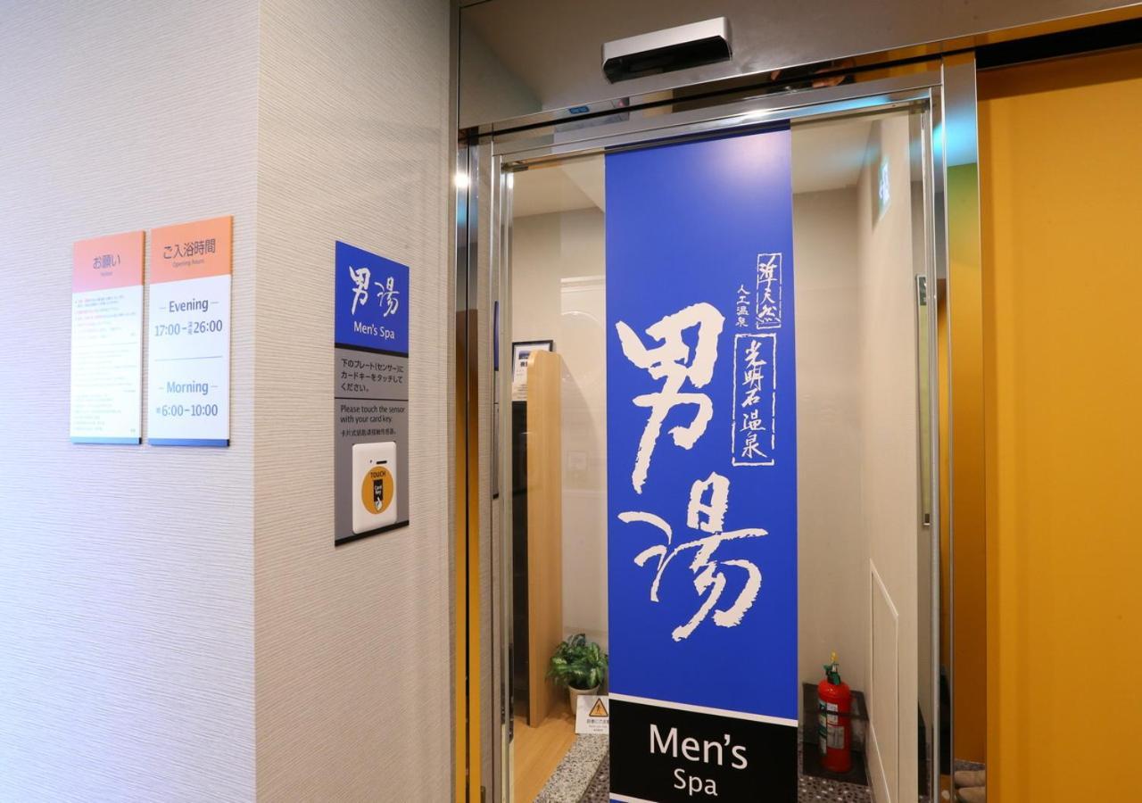 Apa Hotel Shinagawa Sengakuji Ekimae Токио Экстерьер фото