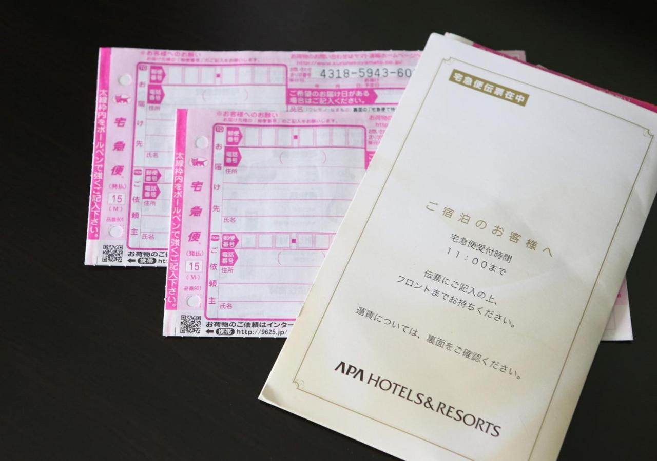 Apa Hotel Shinagawa Sengakuji Ekimae Токио Экстерьер фото