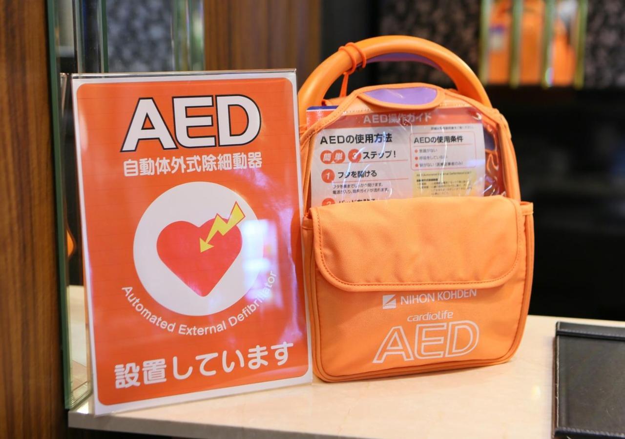 Apa Hotel Shinagawa Sengakuji Ekimae Токио Экстерьер фото