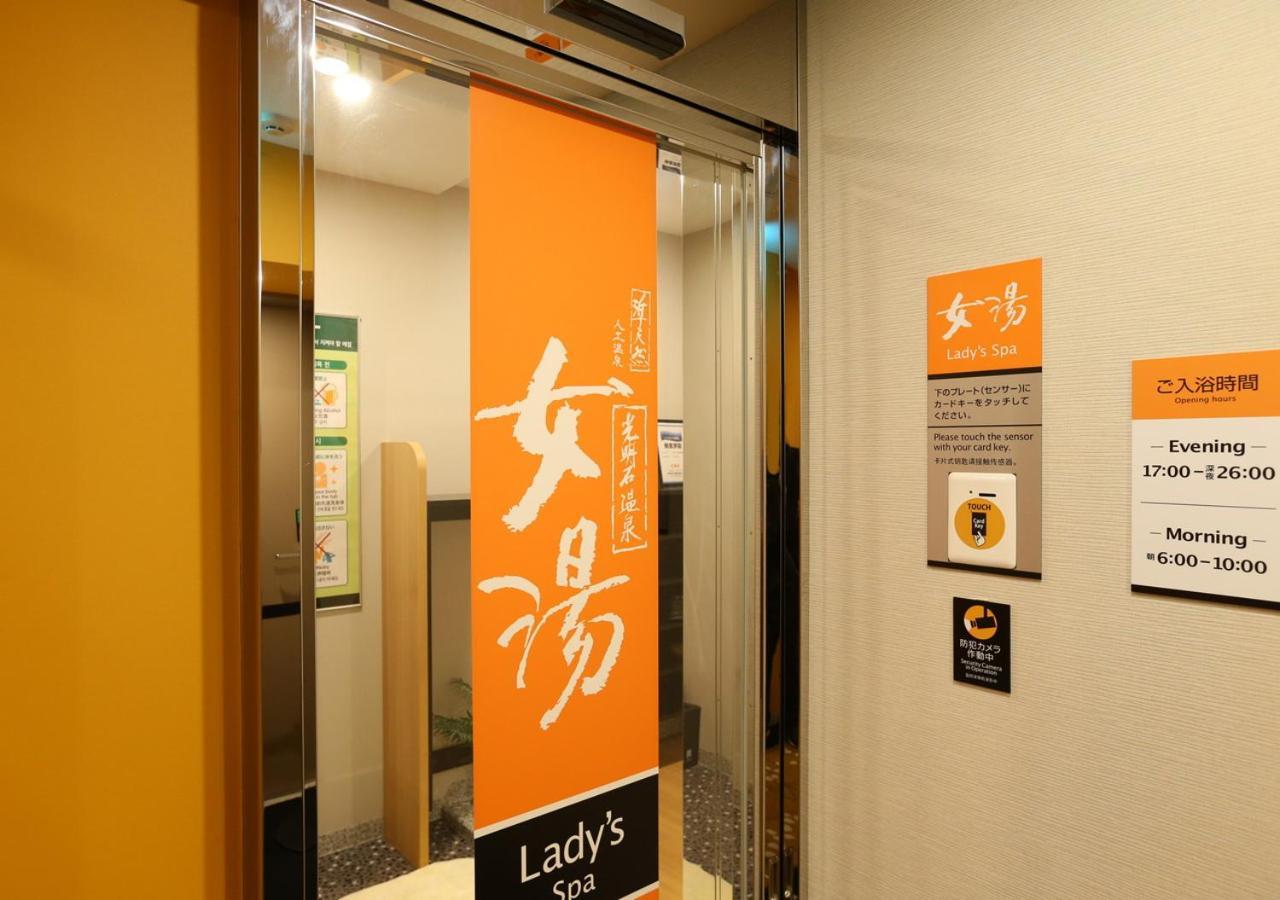 Apa Hotel Shinagawa Sengakuji Ekimae Токио Экстерьер фото
