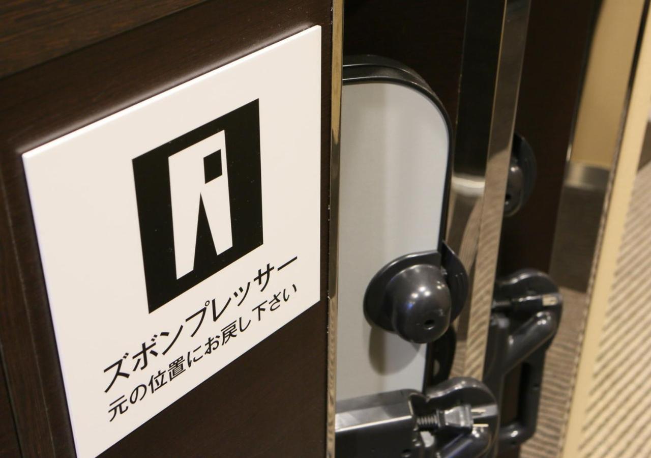 Apa Hotel Shinagawa Sengakuji Ekimae Токио Экстерьер фото