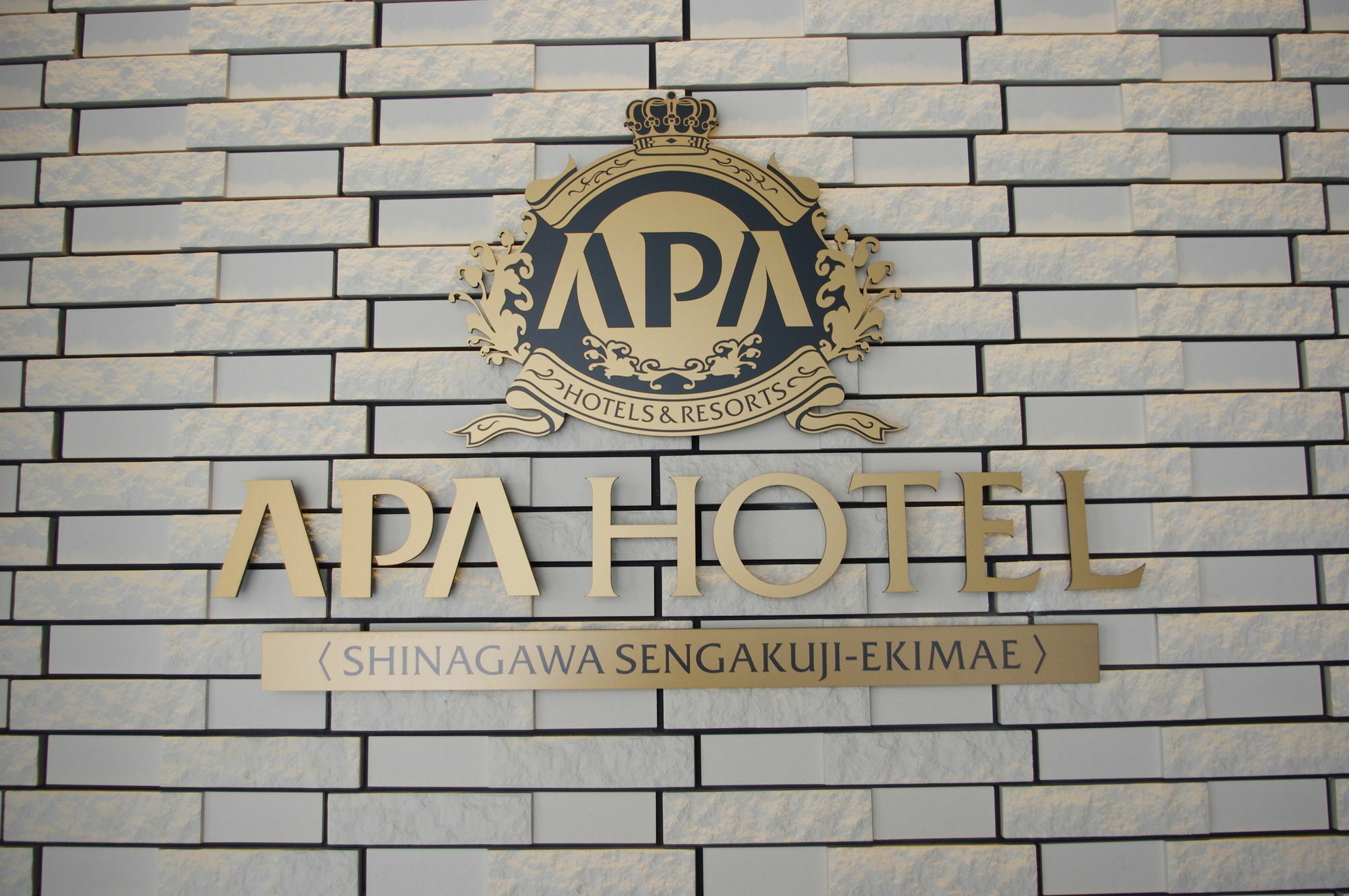 Apa Hotel Shinagawa Sengakuji Ekimae Токио Экстерьер фото